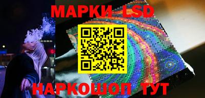 экстази Краснознаменск