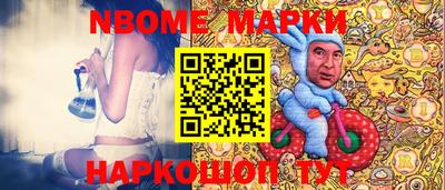 мет Керчь