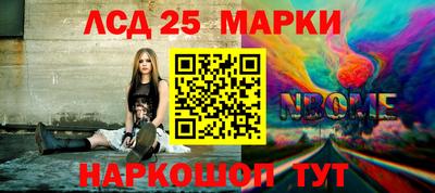 каннабис Краснодар