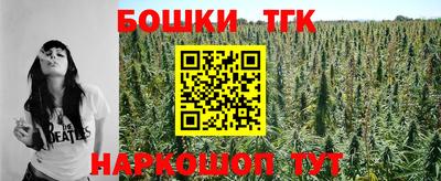 экстази Краснознаменск