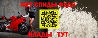 экстази Краснознаменск