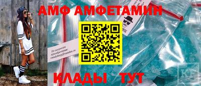 индика Краснокаменск