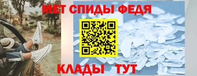 экстази Краснознаменск