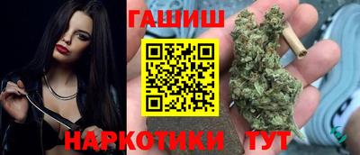 мефедрон мука Кизляр