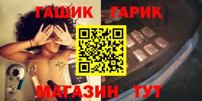 экстази Краснознаменск