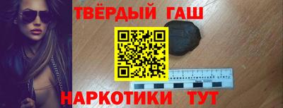 экстази Краснознаменск
