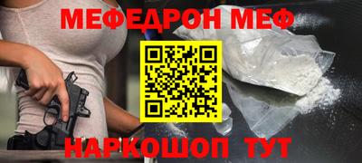 каннабис Краснодар