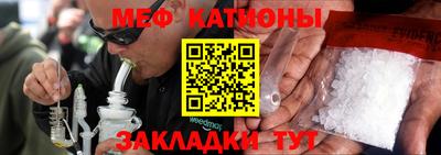 экстази Краснознаменск