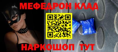 каннабис Краснодар